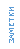�������: �������