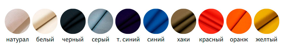 цвета сумок